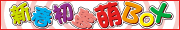�V�t�����GBOX