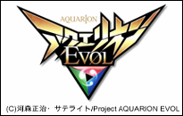 �A�N�G���I��EVOL