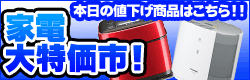 �Ɠd����