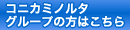 �R�j�J�~�m���^����T�[�r�X