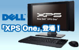 DELL XPS one�o��I