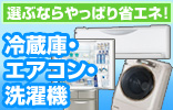 �G�A�R���E����@�E�①��