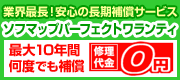�p�[�t�F�N�g�������e�B