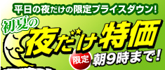 �邾������