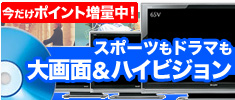�t���e���r�����R�[�_�[