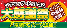 �労�ӍՁI