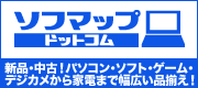�\�t�}�b�v�E�h�b�g�R��