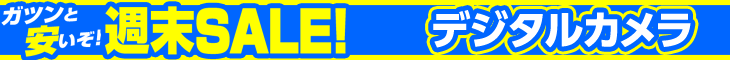 �f�W�J��
