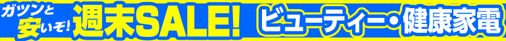 �����e�E���N�Ɠd