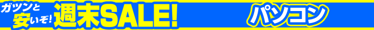 �p�\�R��