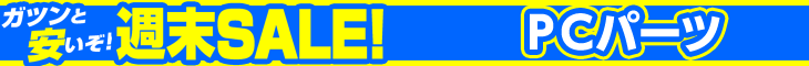 PC�p�[�c