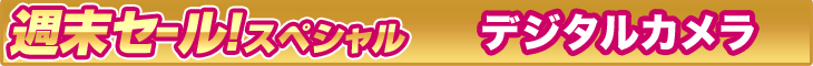 �f�W�J��