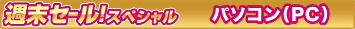 �p�\�R��