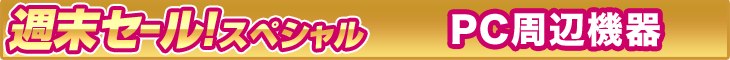 �o�b����