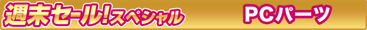 �o�b�p�[�c