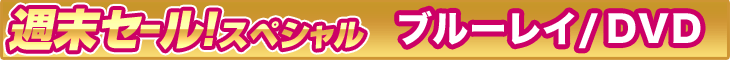 �c�u�c