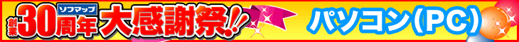 �p�\�R��