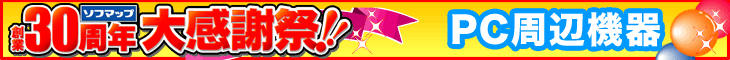�o�b����