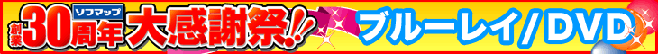�c�u�c