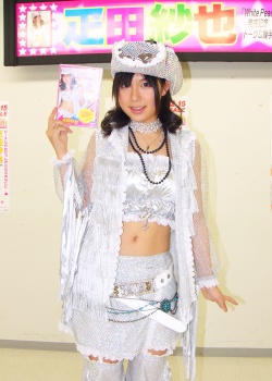 �D�c�і炿���