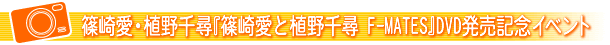 0708101_title.gif