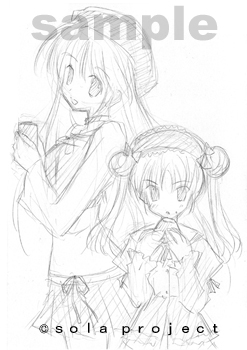 sola color.I 初回限定生産 ◆初回版全巻予約購入特典:七尾奈留 描き下ろしテレフォンカード ※締切 6/20まで※◆