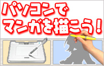 �p�\�R���Ń}���K��`����