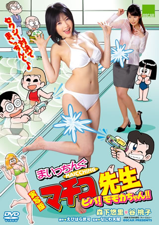 �X���I���E�J���q ��߼�ٹ޽āF�X�R�ԓށE�J�؏t�؁E��c������