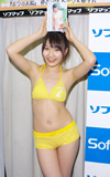 イベント写真