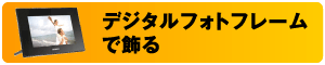 �^�C�g��