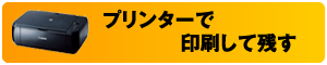 �^�C�g��