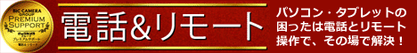�炭�炭�I�����C���T�|�[�g