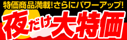 �邾�������