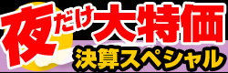 �邾�������
