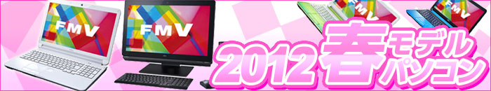 �x�m�� �t���f���p�\�R��