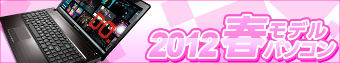 Lenovo �t���f���p�\�R��