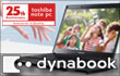 dynabook�\�t�}�b�v�I���W�i�����f���I
