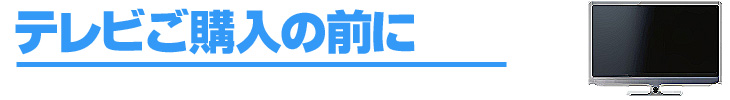 �^�C�g��
