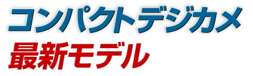 �^�C�g��