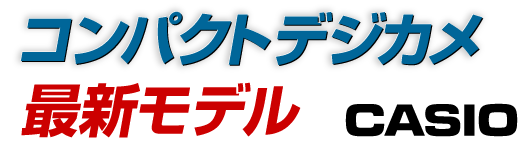 �^�C�g��