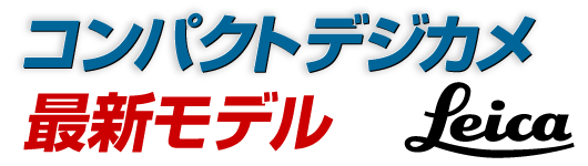タイトル