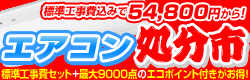 �G�A�R�������s