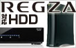 REGZA�Ή�HDD