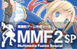 MMF2sp