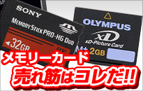 �w�������J�[�h�x