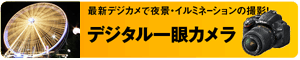 �^�C�g��