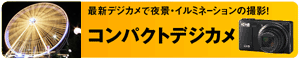 �^�C�g��