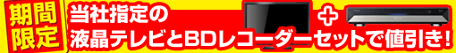 �e���r�Z�b�g