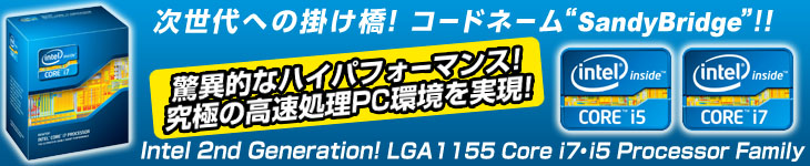 タイトル