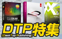 DTP���W